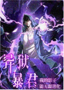 纸鸢计划动画短片集缩略图